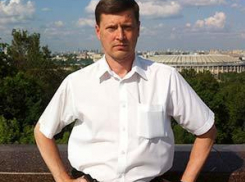   Руководить ростовским отделением ЛДПР назначили депутата Госдумы