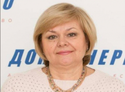 В Ростове суд прекратил уголовное дело в отношении топ-менеджера «Донэнерго»