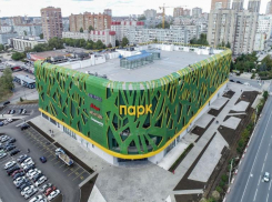 Ростовчане попросили отменить концерты на крыше ТЦ «Парк»