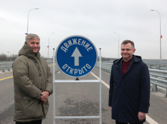 Юрий Слюсарь открыл движение по «Северному радиусу» Ростовского транспортного кольца