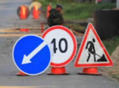 Из федерального бюджета выделят средства на ремонт дорог Ростовской области