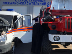 Молебнами стали бороться с пожарами в Ростовской области