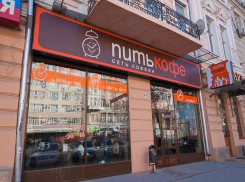В Ростове известное кафе оштрафовали за прием на работу экс-чиновницы