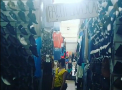 Райским уголком назвал ростовский вещевой рынок восхищенный мексиканский фанат