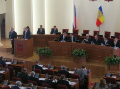 Парламентарии в первом чтении приняли бюджет на 2016 год