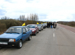 В Ростовской области стартует автопробег