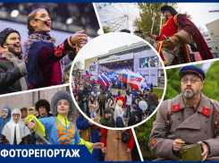 В Ростове провели патриотический гала-концерт в честь Дня народного единства