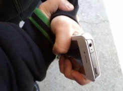 Молодой человек избил прохожего в Ростове и похитил дорогой мобильник