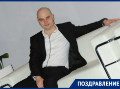 Антона Почтенко с днем рождения поздравляют жена и друзья