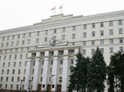 Василий Голубев назначил нового министра   