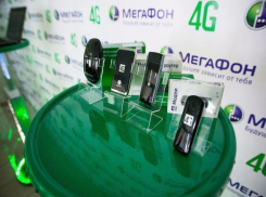 Южные сети «МегаФона» готовы к терабайтам поздравлений
