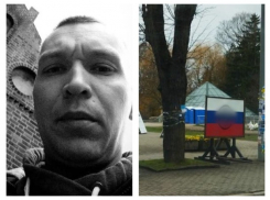 Ростовского моряка арестовали в Латвии за попытку закрасить свастику на российском флаге