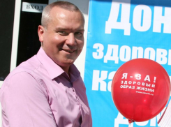 Замглавы минздрава Ростовской области отстранен от работы