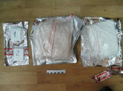 Два жителя Ростовской области получили посылку с наркотиками из Китая