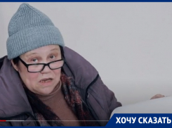 «На восемь человек нам дают 28 кв.м.»: ростовчане уже несколько лет пытаются добиться от властей нового жилья