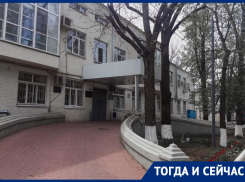 Тогда и сейчас: от бараков для больных тифом до Центральной больницы имени академика Николая Семашко