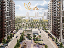 ГК «Доннефтестрой» снизила первый взнос на квартиры в 6 раз