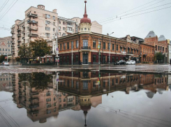 В Ростовской области объявили штормовое предупреждение до 14 апреля