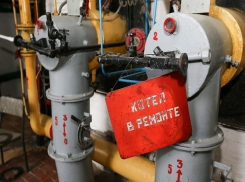 Средства на проведение ремонта котельных выделены для восьми средних школ Ростовской области 