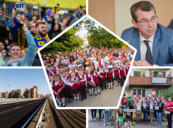 Ростов потерял звание крупнейшего города Юга, а власти города выживают жителей Кривошлыковского из дому: главные события недели