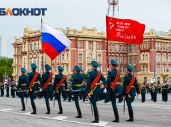 Парад Победы на Театральной площади в Ростове пройдет без зрителей 
