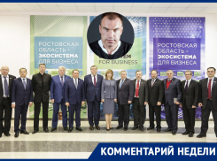 «Заявления Голубева говорят о его страхе»: эксперт о том, почему губернатор вступился за Быковскую
