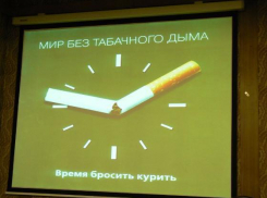  В Ростове пройдет акция «Красивые люди»