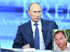 Супруга летчика Константина Ярошенко, осужденного в США, обратилась на прямую линию к Президенту