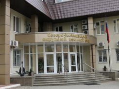 Ростовчанина отправили в тюрьму из-за страницы в соцсетях