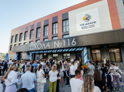 В Ростове открылась первая школа на левом берегу Дона в квартале «Левобережье»