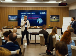 В Ростовской области обсудили механизмы поддержки молодых ученых и инноваторов