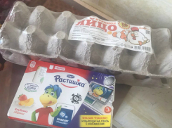 С «золотыми яйцами» и внезапно подорожавшим на кассе творожком покинула «Магнит» возмущенная ростовчанка 