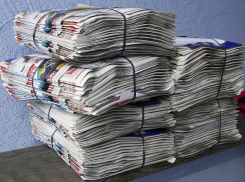 Регоператор приглашает принять участие в благотворительной акции «Добрый сбор!»