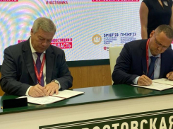 В Гуково создадут индустриальный парк за 1 млрд рублей на базе завода «Титан»