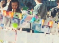 Любителям снимать на камеру гениталии запретили участвовать в ростовской фотосушке