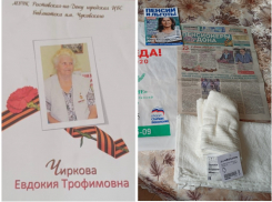 В Ростове «Единая Россия» подарила ветерану войны два полотенца из «Икеи» за 129 рублей