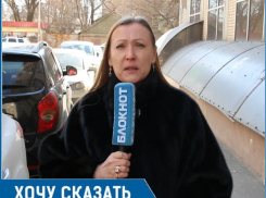 «Мы боимся заходить в подъезд»: ростовчанка пожаловалась на «кирпичный дождь» в своем доме