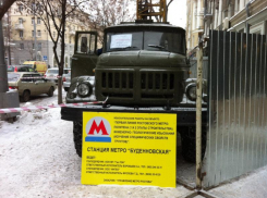 Власти Ростова-на-Дону оставили станции и линии метро в генплане города