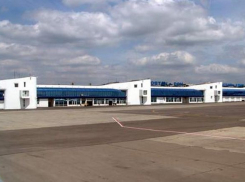 В сентябре и октябре аэропорт Ростова закроют из-за ремонта взлетно-посадочной полосы