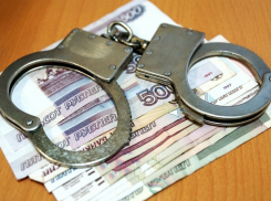 В Новочеркасске вор украл из купюрообменника 20 тысяч рублей