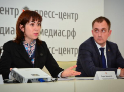 Суд подтвердил факт сговора мэрии Ростова при распределении контрактов на работу со СМИ
