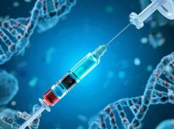 Ростовчане смогут получить вакцину против рака