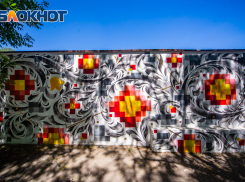 В Ростове ожидается дождь и жара до +34 градусов 