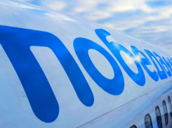 Не ждите от авиакомпании «Победа» хорошего сервиса, - ростовский эксперт