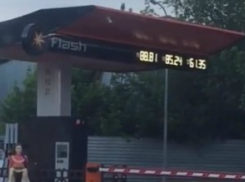 Происхождение «космических» цен на бензин объяснили на шокировавшей автовладельцев заправке под Ростовом