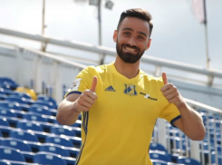 Новую «сексуальную» форму футболисты «Ростова» показали накануне первого матча сезона на видео