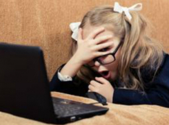 Молодой любитель детского порно приобщал к своему увлечению пользователей сети в Ростове