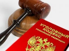 Ростовчанин обманул делового партнера почти на 4 млн рублей