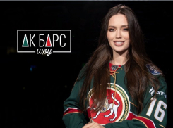 Анастасия Костенко пожаловалась на травлю из-за провала на телевидении