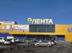 Жители Ростова оказались шокированы поведением работников гипермаркета «Лента»